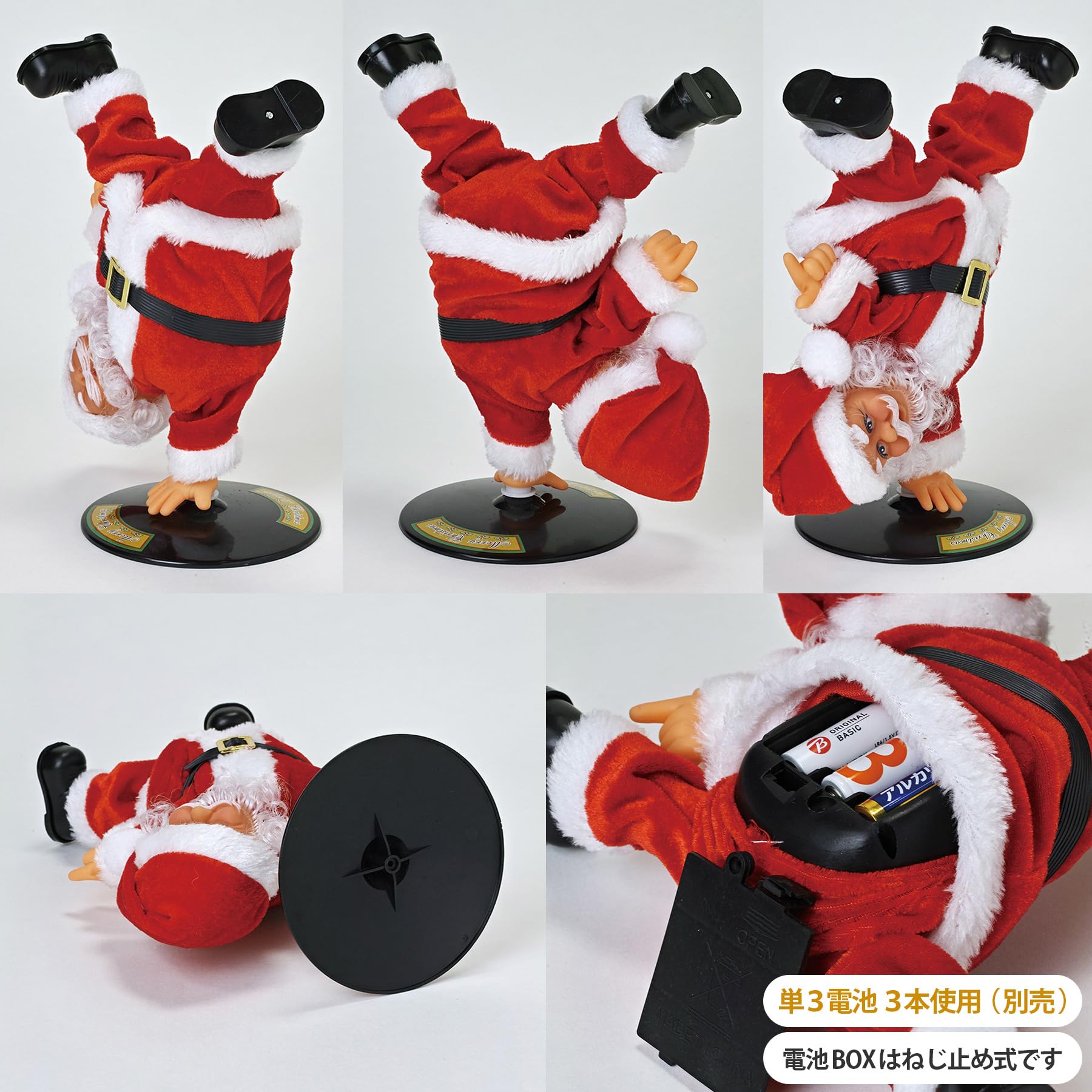 Amazon | スパイス(Spice) SPICE OF LIFE 踊る FUNNYクリスマス